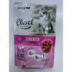 Chuck Kitten chicken 100g